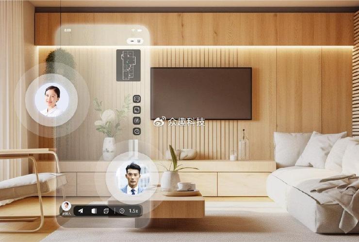 vr看房服务标杆:众趣科技以技术重构房产数字化新体验
