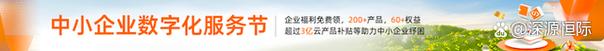 工业互联网等新一代数字技术的推动下,不断催生出新的行业和服务,以及