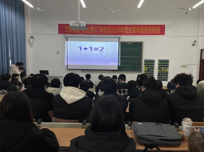 数字技术赋能,智造未来无限