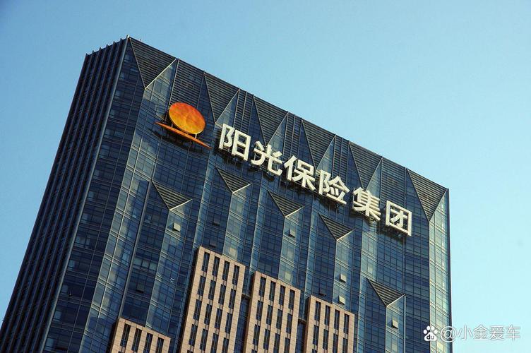 阳光保险数字化能力提升 阳光保险以流程优化和数据及大模型应用为
